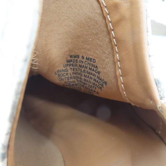 SO Womens 8 BARB Bone Snake Print Faux Leather Cut Out Ankle Booties Boots NEW - Picture 8 of 14